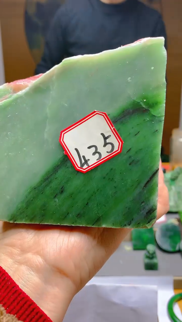 【闪购商品】和田玉（碧玉）珠宝半成品未镶嵌1