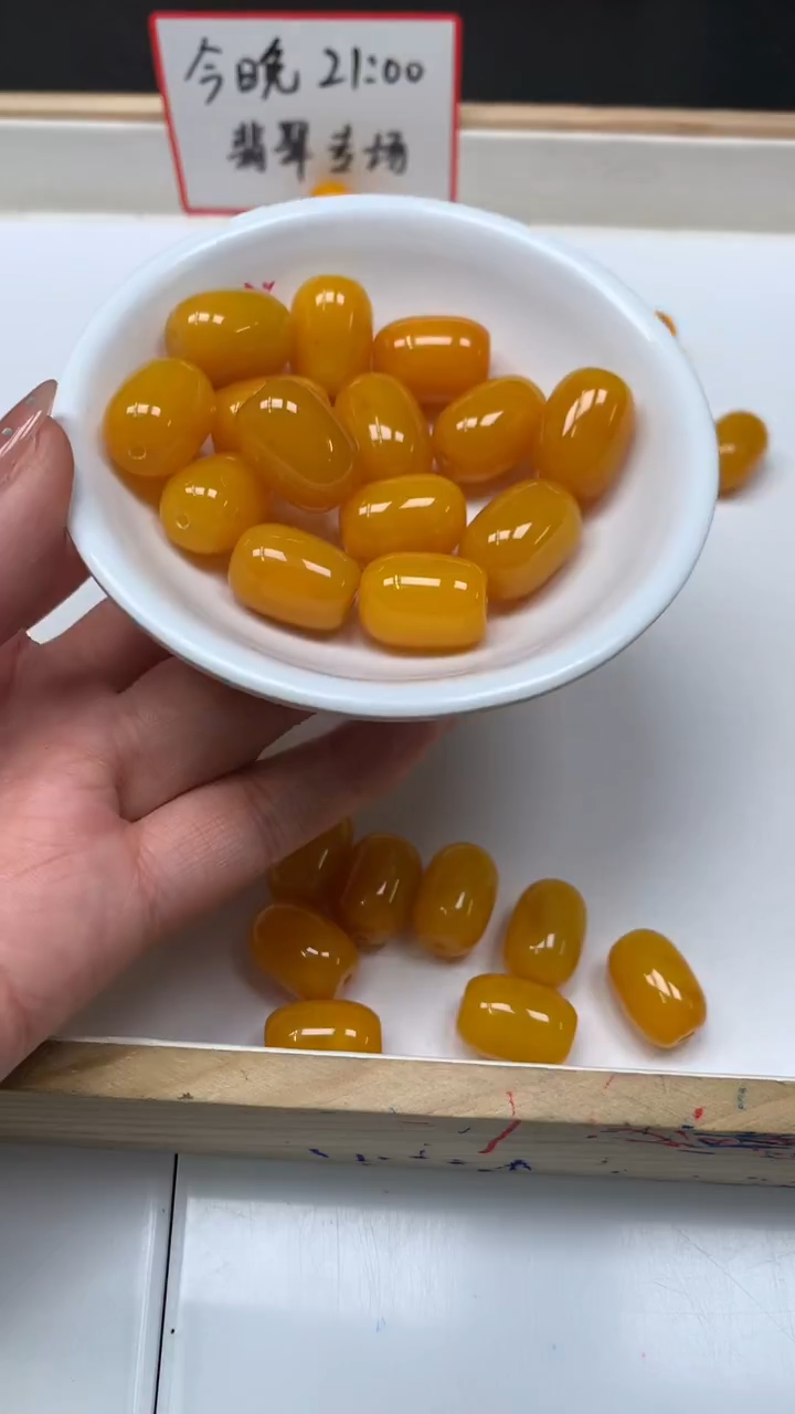 未镶嵌散珠玛瑙/玉髓B1294 鸡油黄 桶珠13*18mm2个8.8元