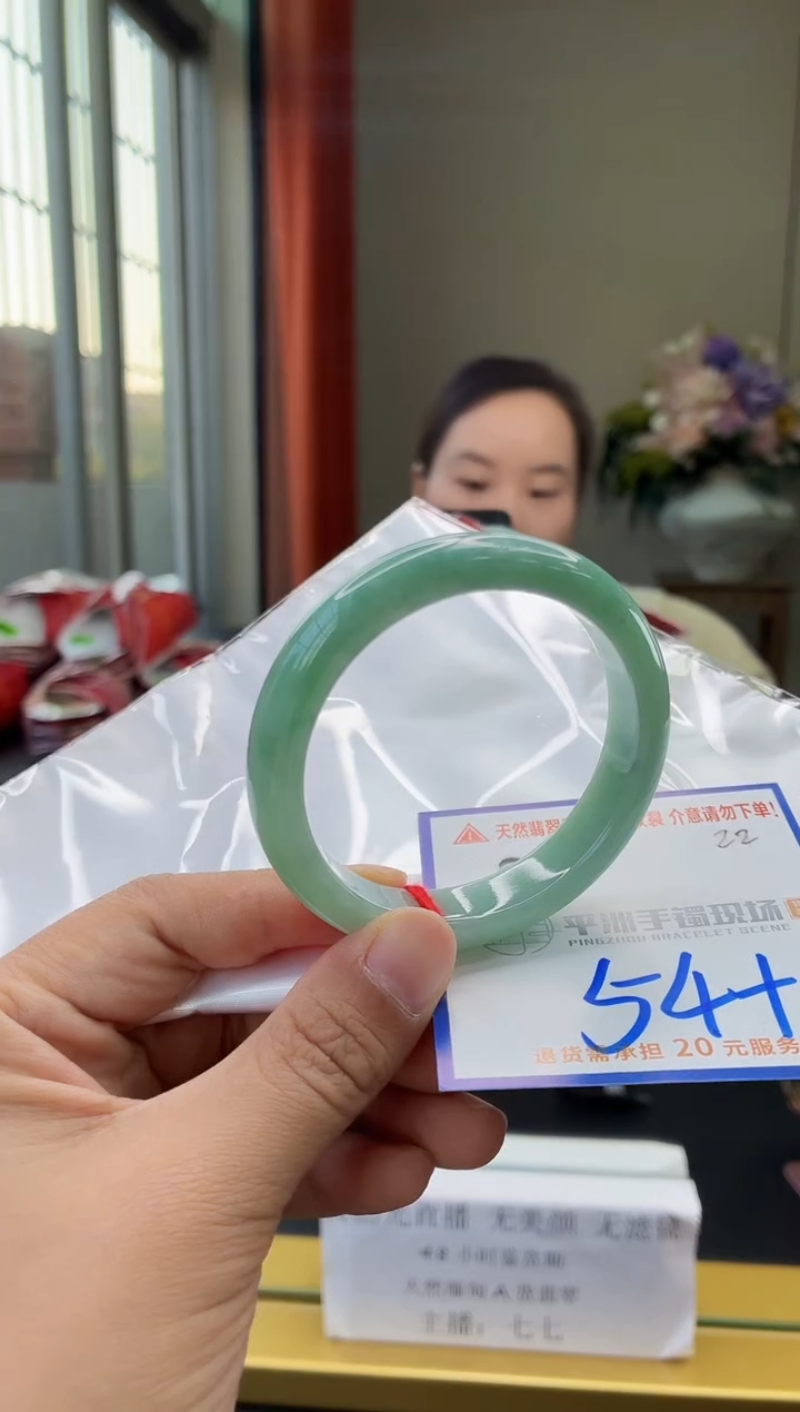 未镶嵌手镯翡翠1111111111111111111