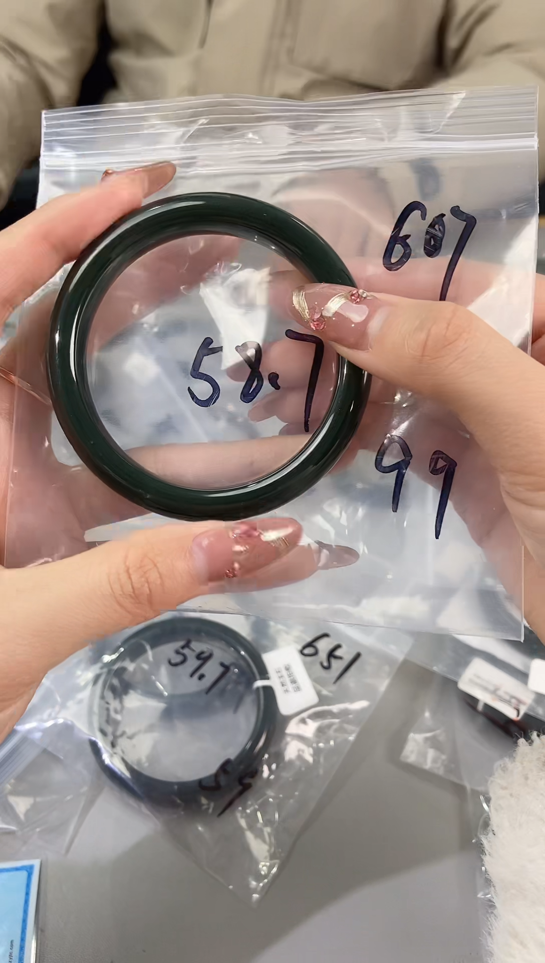 【闪购商品】和田玉手镯未镶嵌和田玉手镯 607