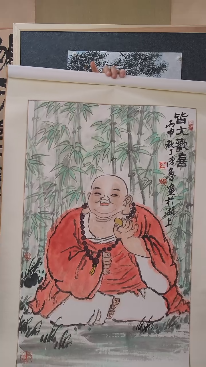 书法齐****圣丁老师绘画作品