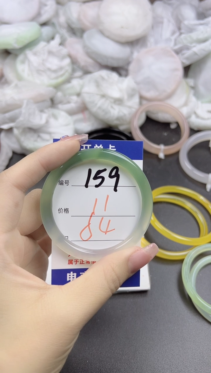 玛瑙/玉髓手镯未镶嵌159