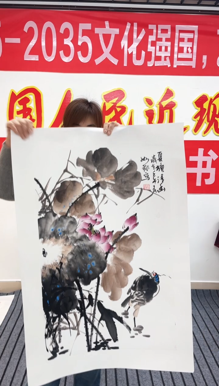 精品国画花鸟作品