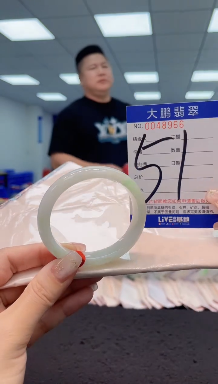 【闪购商品】翡翠手镯未镶嵌 AAAAAAAAAA