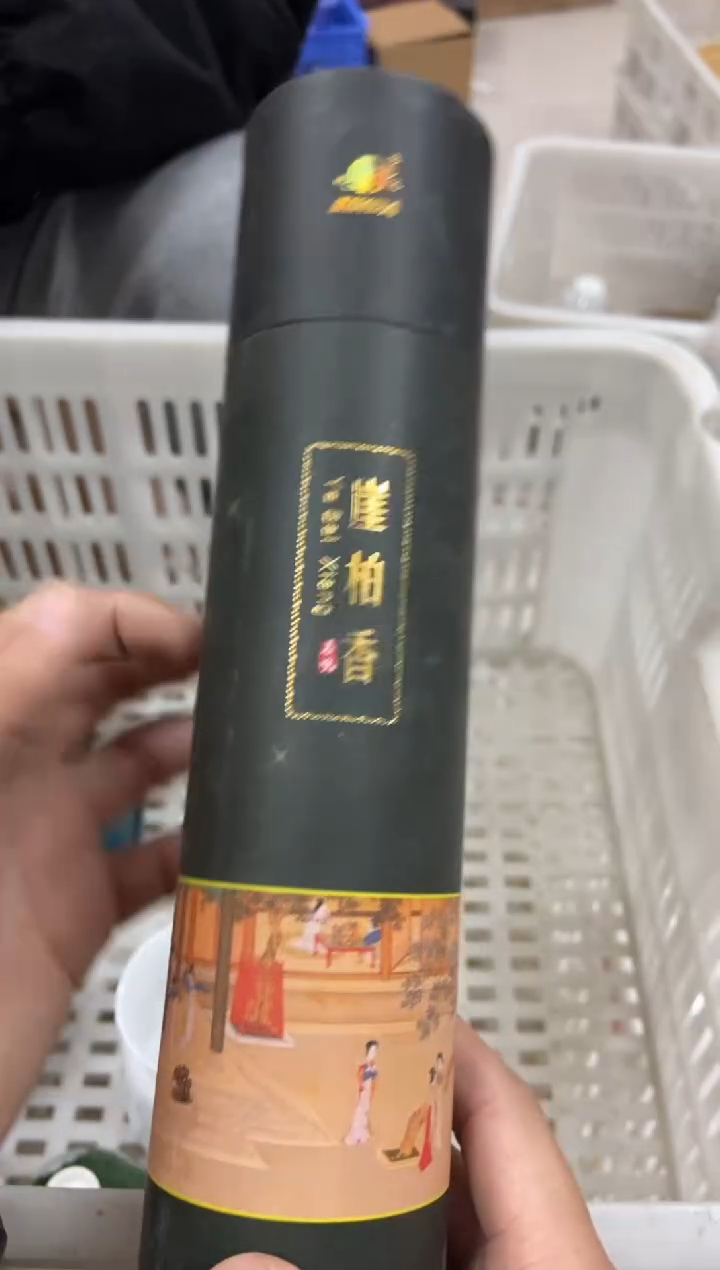 【闪购商品】杯无运费险略有微瑕介意勿拍