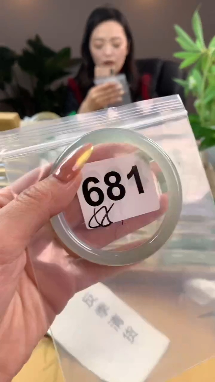 【闪购商品】玛瑙/玉髓手镯未镶嵌681
