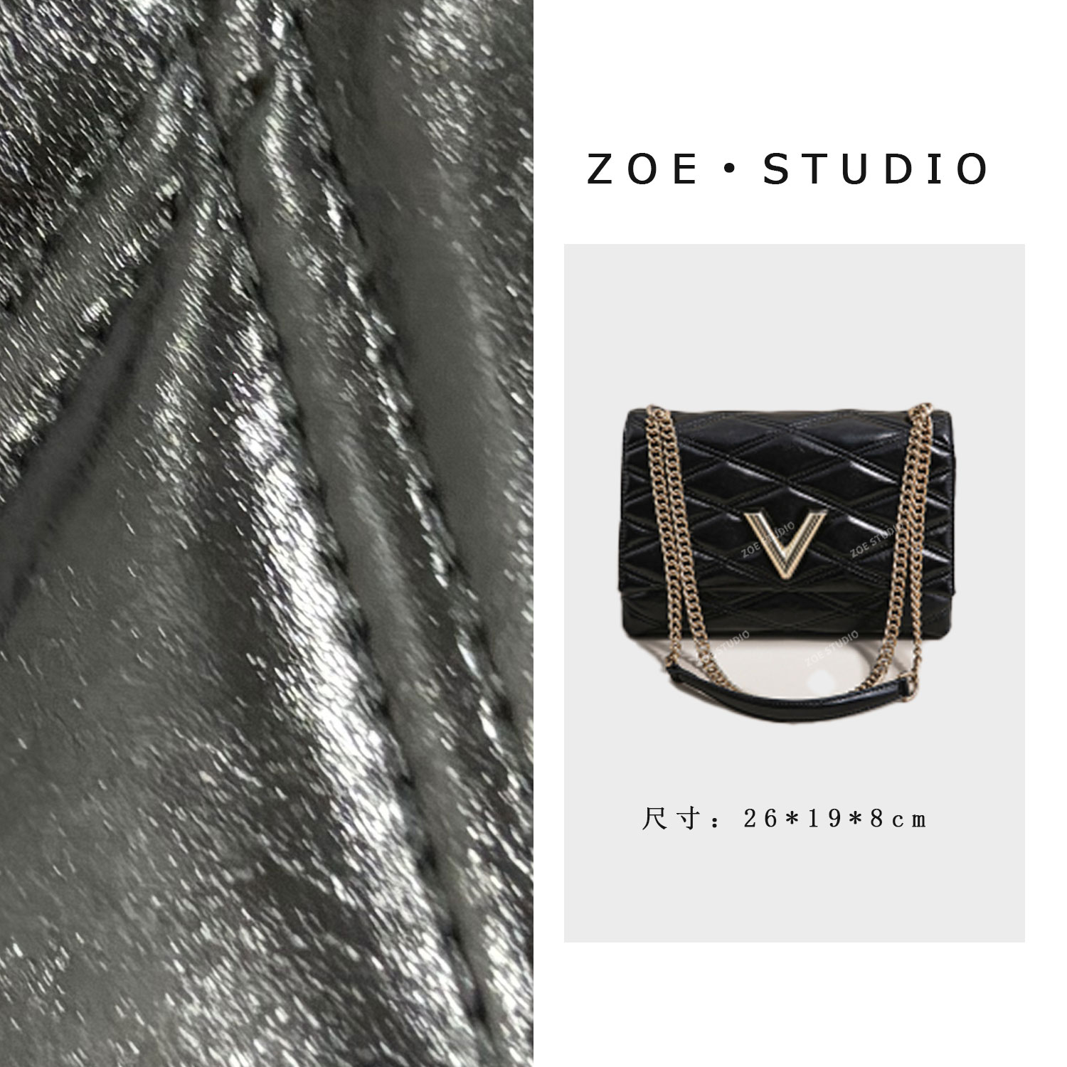 【佐伊甄选】SK-92882-黑色轻奢女士潮流百搭单肩斜挎包经典