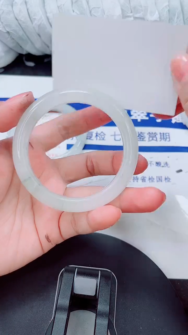 未镶嵌手镯石英质玉201-56/57