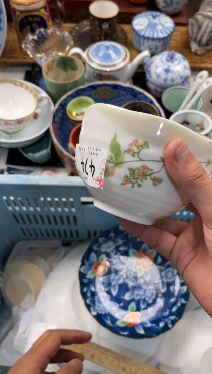 小****了店铺名称 轩轩瓷器 闪购类型 定向 小天使长大了