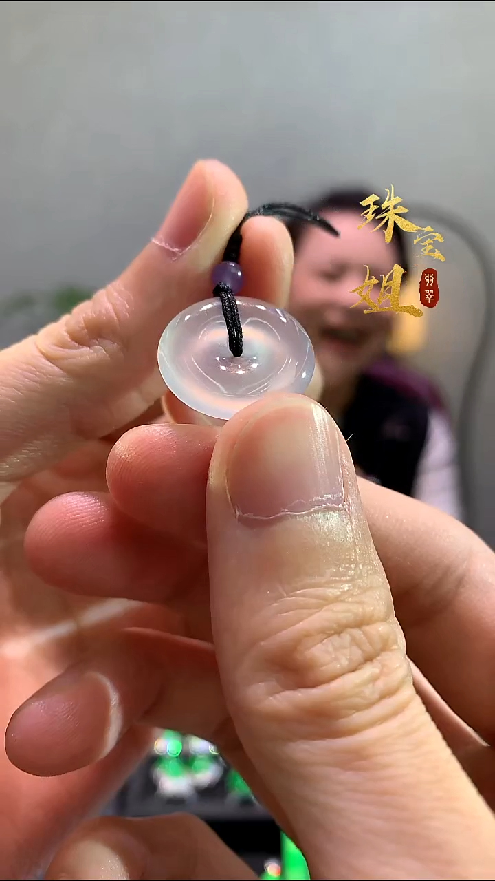 吊坠(不含链)未镶嵌翡翠吊坠