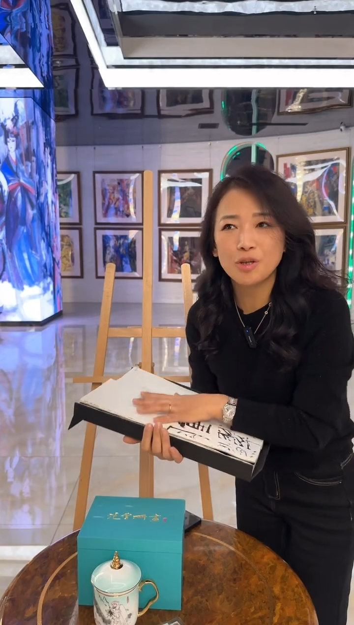 【闪购商品】炳山艺术----石齐作品 ‘字’ 书法集