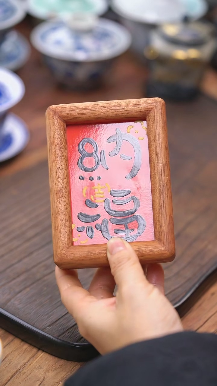 【闪购商品】景德镇陶瓷茶具高温1320烧制