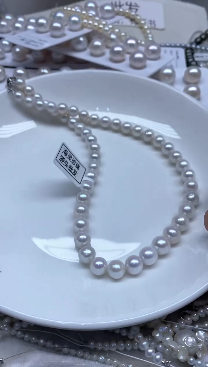 淡水珍珠未镶嵌颈饰8-10