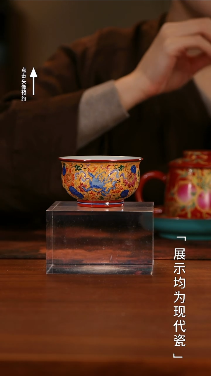 【栗子严选】@@琢绝天工