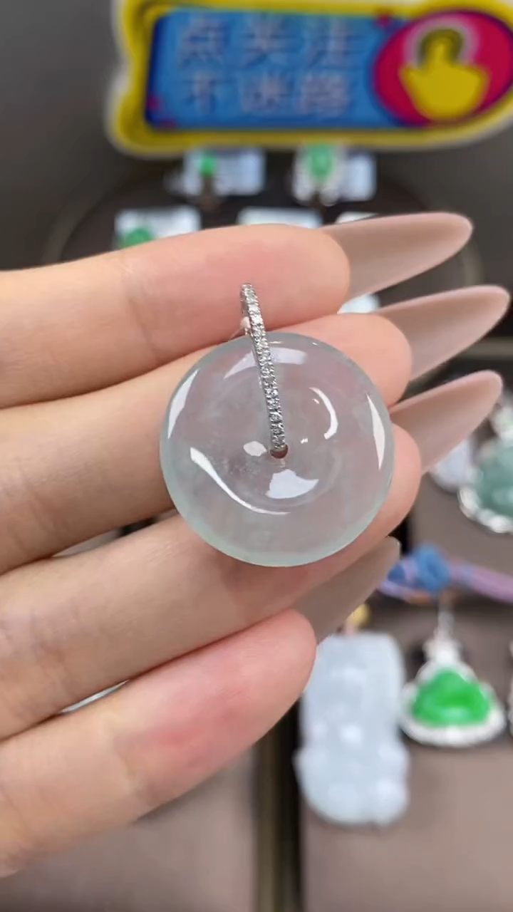 【闪购商品】翡翠吊坠(不含链)18K金镶嵌翡翠平安扣