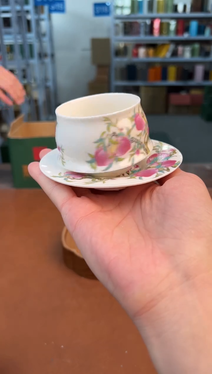 【闪购商品】喜物见山清仓福利品¥¥¥¥¥¥¥