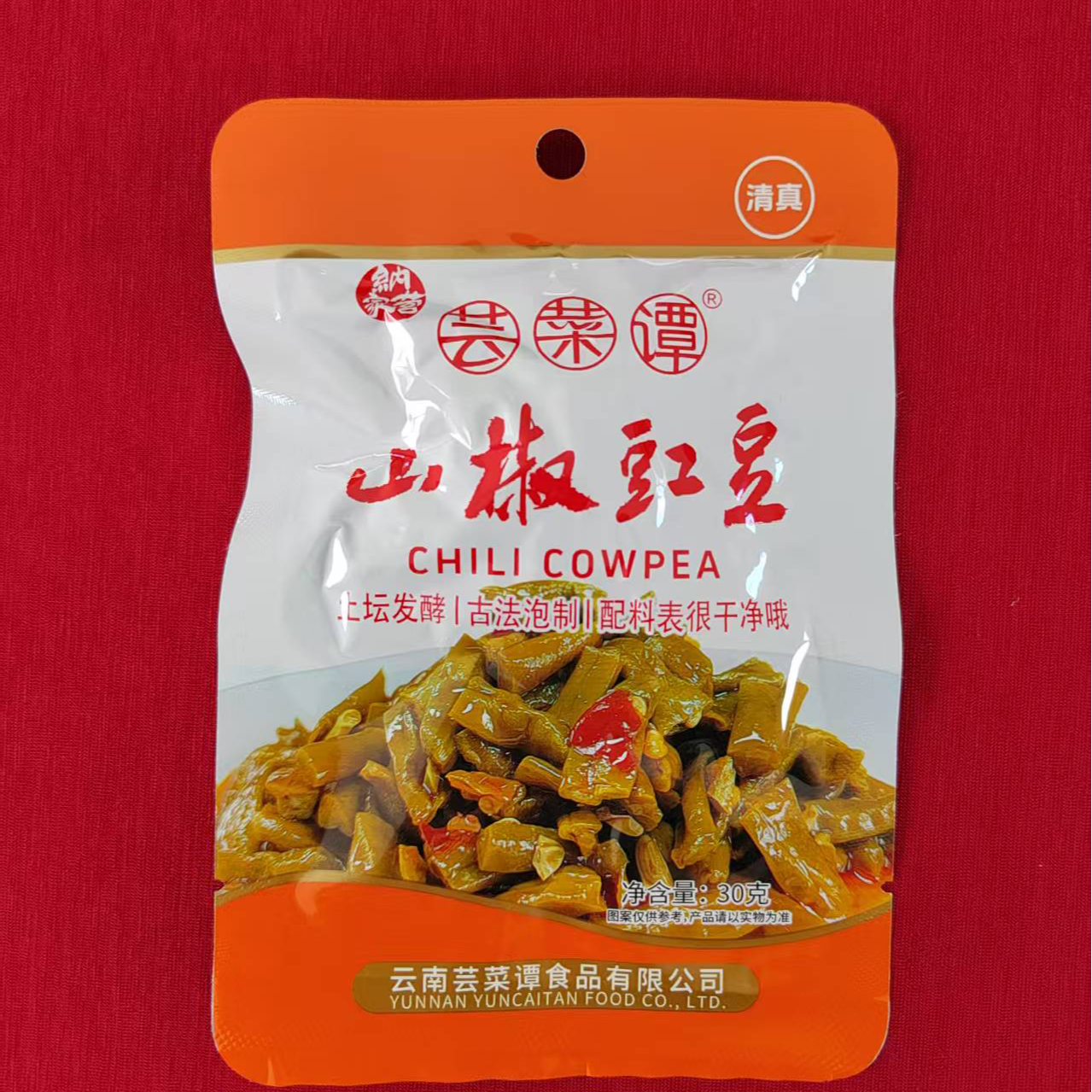 芸菜谭系列开胃菜，萝卜干，海带丝，黄瓜，豇豆15袋