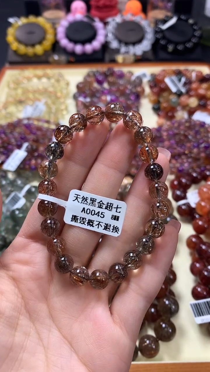 未镶嵌手链水晶9*