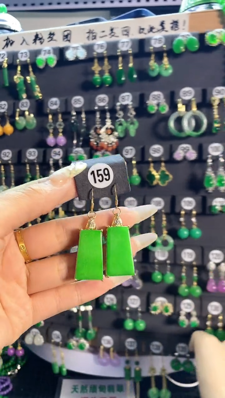 【闪购商品】翡翠耳饰银S925镶嵌159...