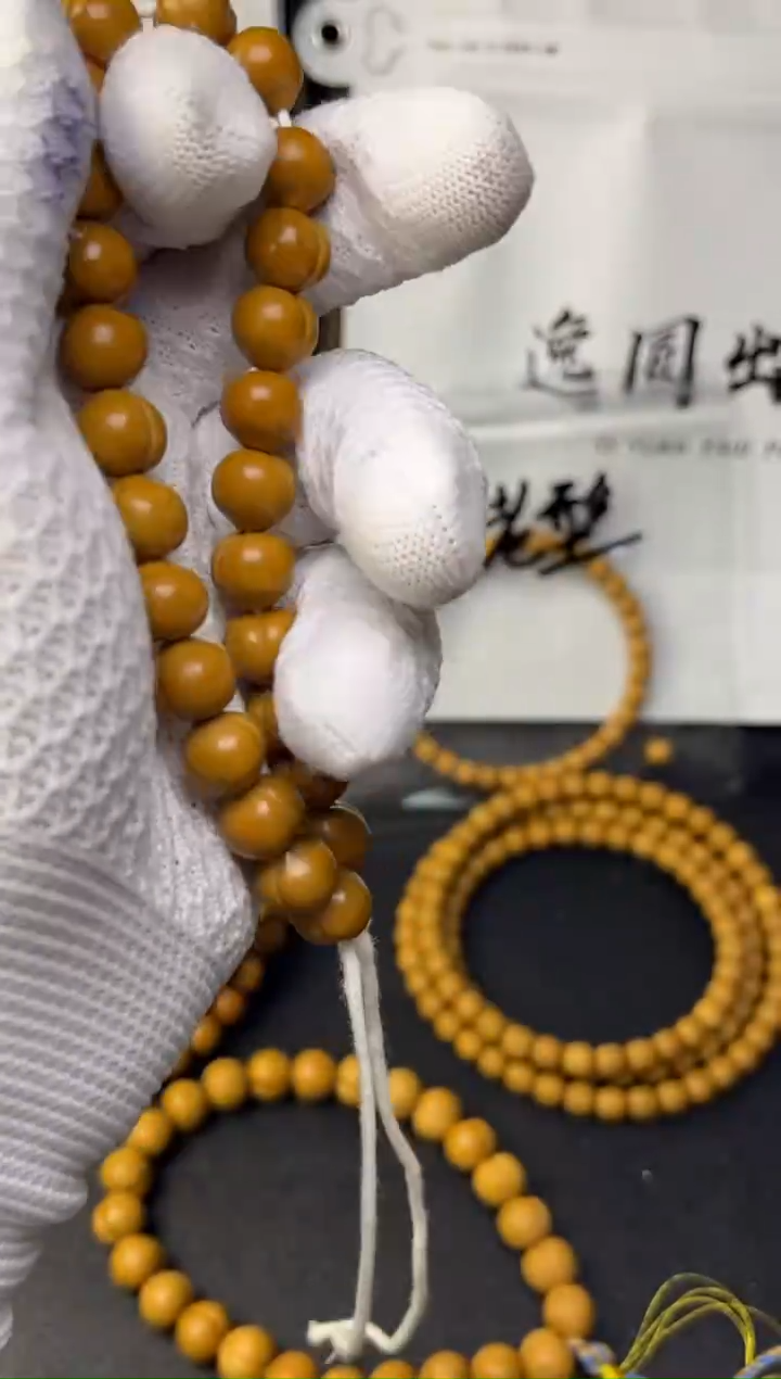 吊坠猴头核桃屁桃全品手持亮面11mm+亮面