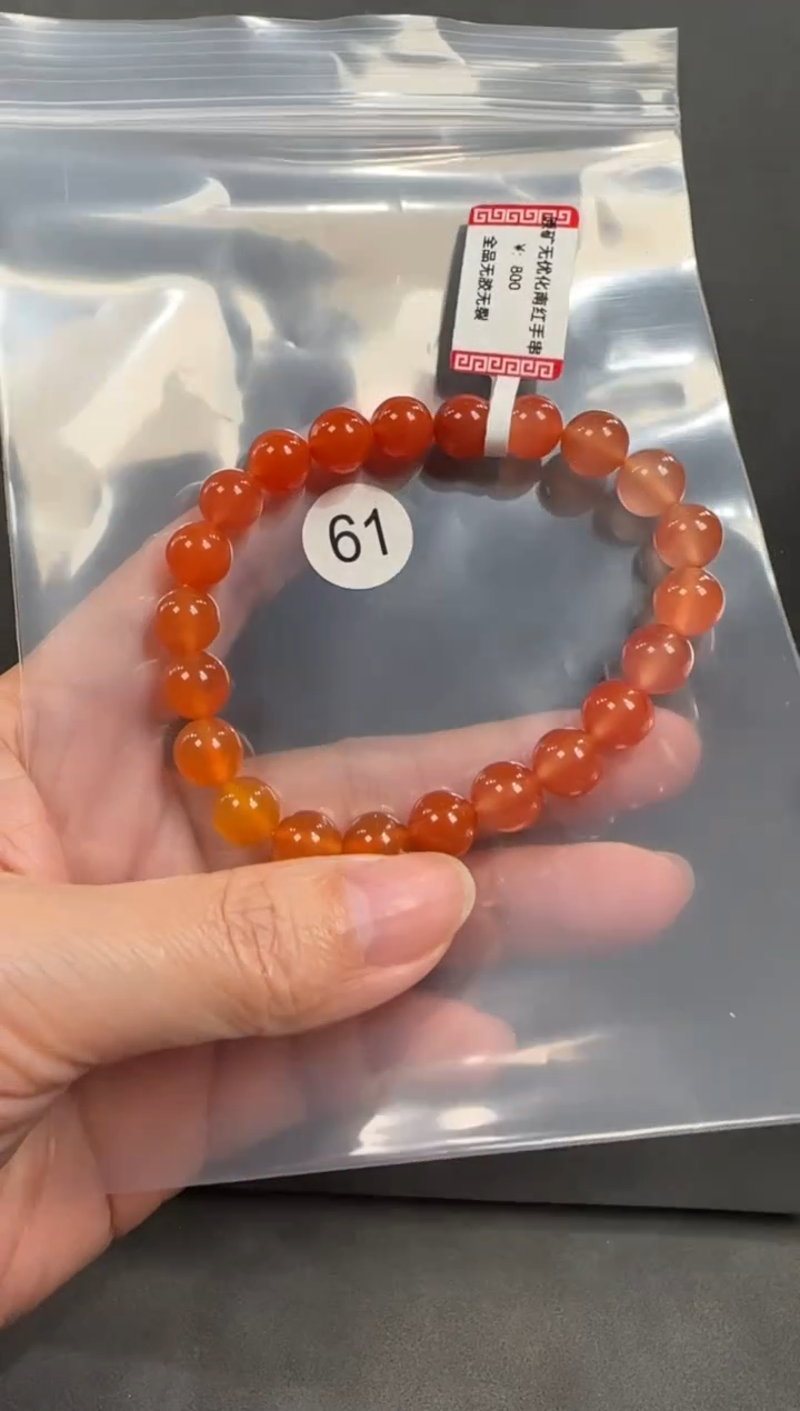未镶嵌手串南红玛瑙原矿无优化无胶裂彩虹多宝单圈8.5
