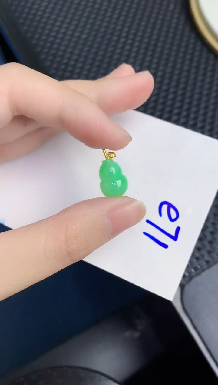 【闪购商品】翡翠颈饰18K金镶嵌000000000