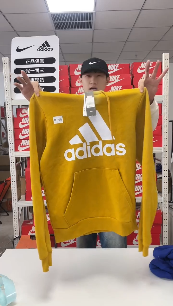 编码398闪购尺码 175 adidas/阿迪达斯卫衣卫裤以直播间过款为主