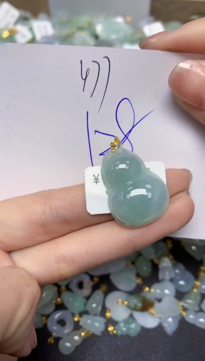【闪购商品】翡翠颈饰18K金镶嵌 天然翡翠A货