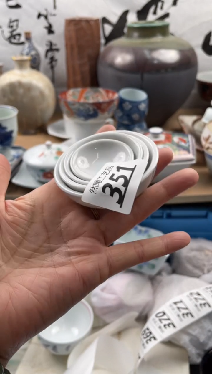 【闪购商品】瓷片351            