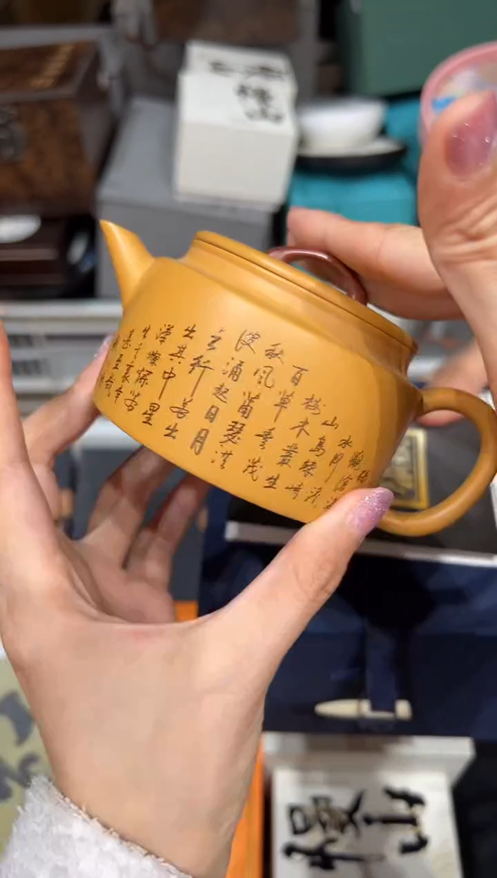 【闪购商品】@@@@@@@@@@@1431