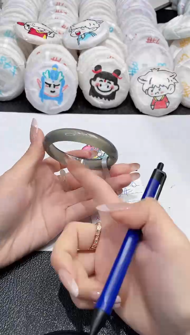 【闪购商品】玛瑙/玉髓手镯未镶嵌-1479