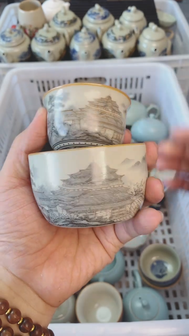 【闪购商品】（轻轻微瑕）茶具茶壶茶碗茶杯