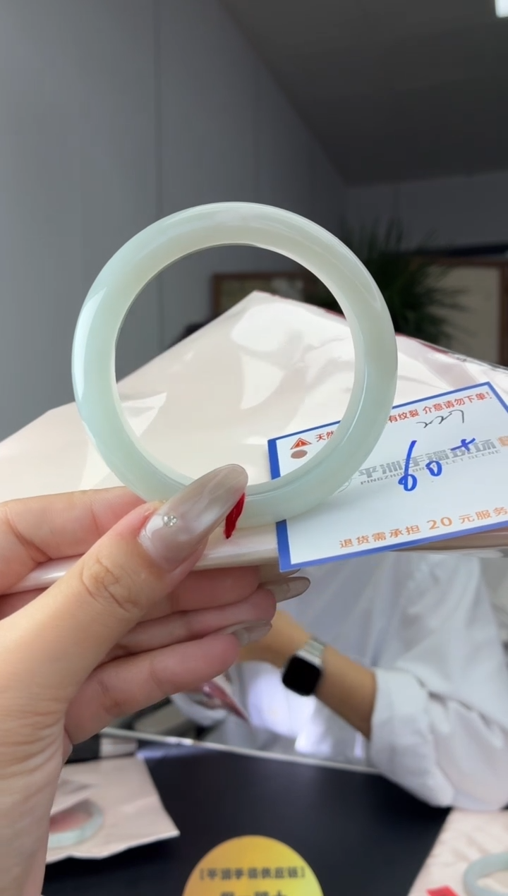未镶嵌手镯翡翠1111111111