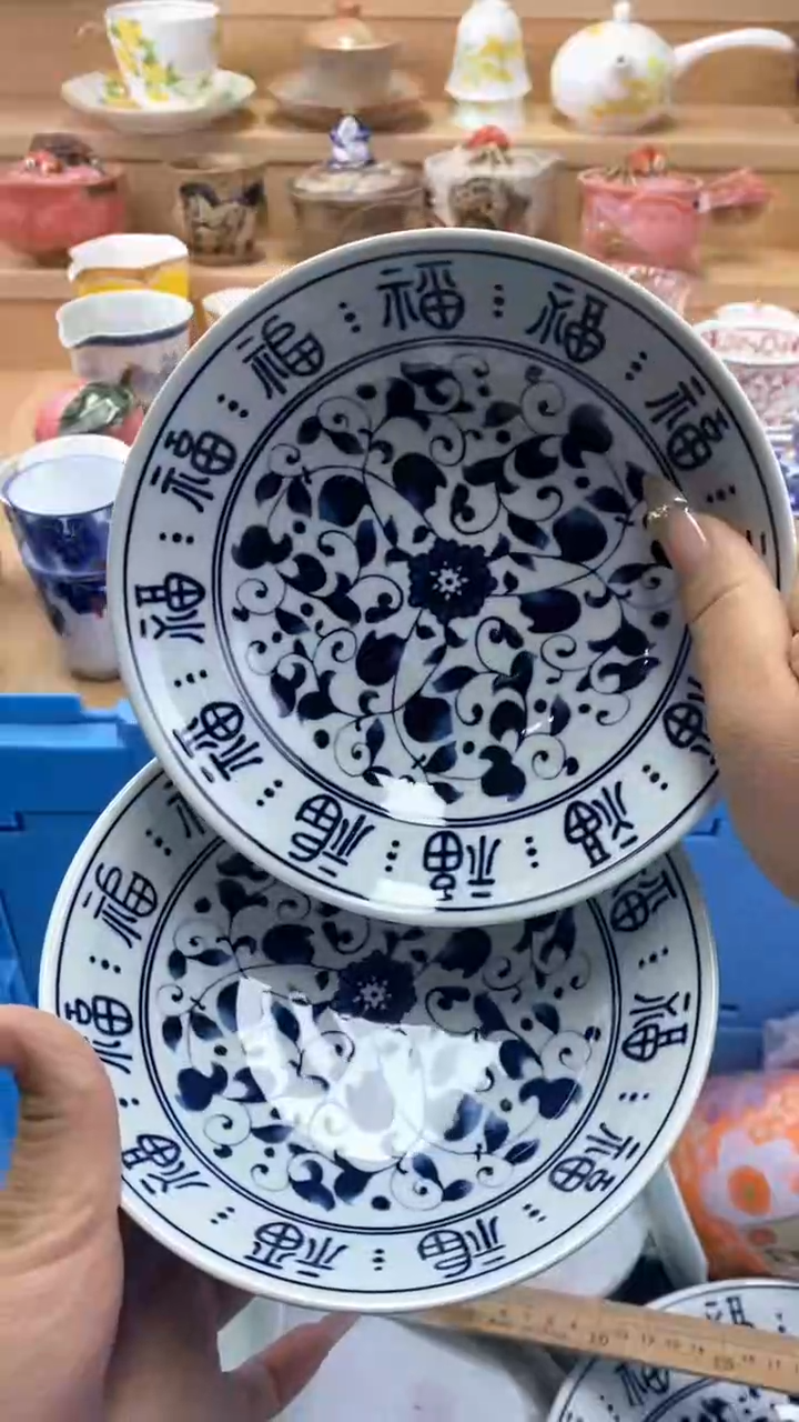 【闪购商品】【闪购商品】【闪购商品】