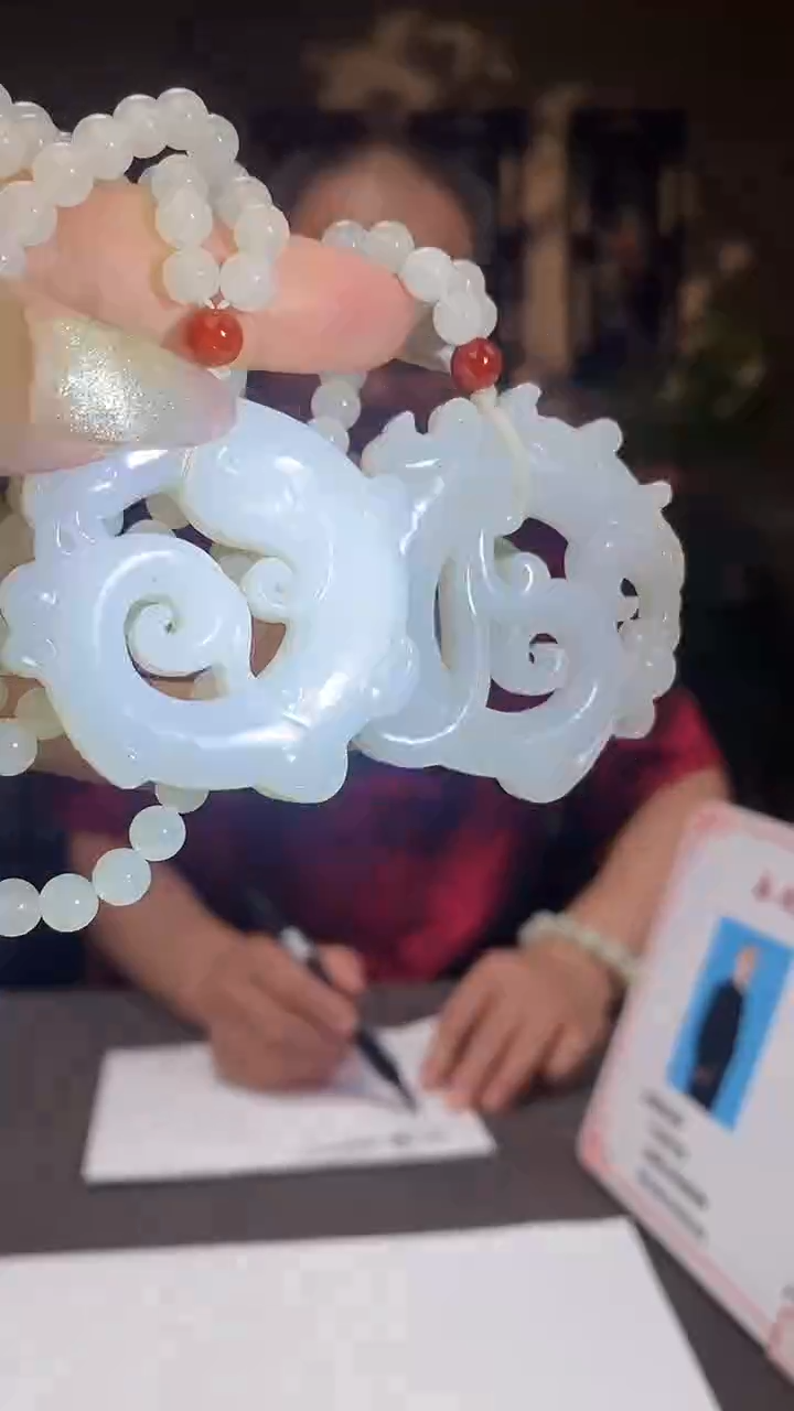 和田玉未镶嵌颈饰C683