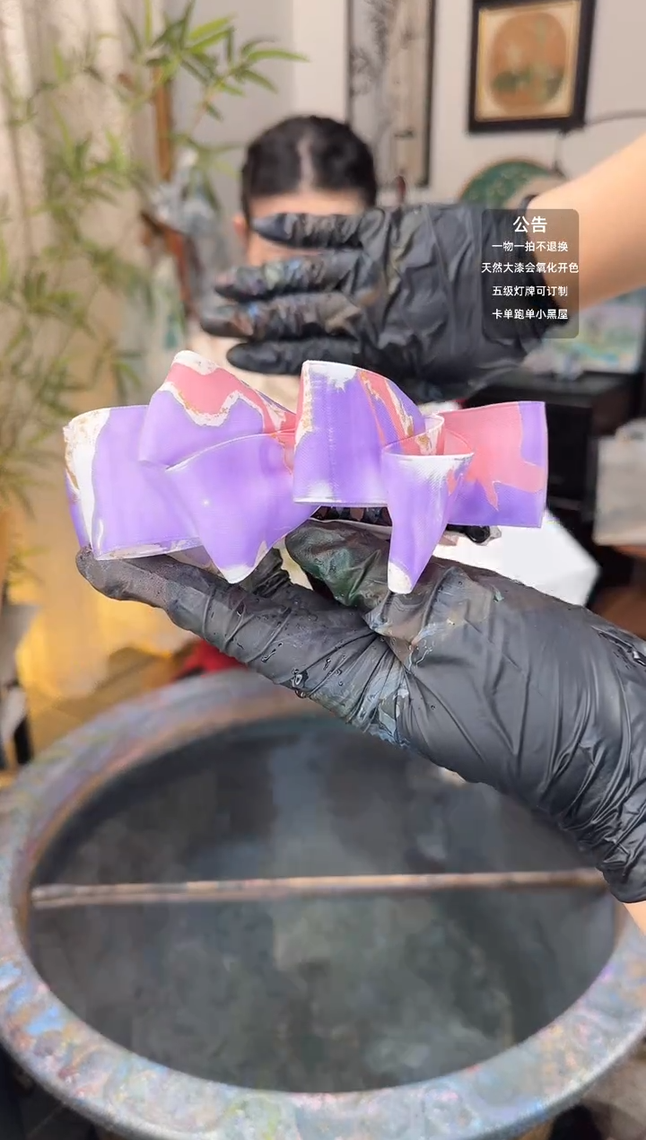 74 紫粉色 香蕉夹