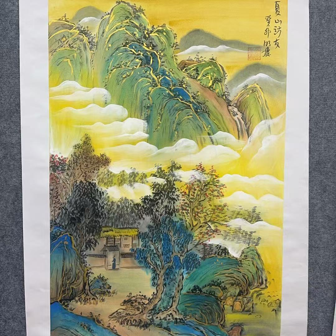 徐明庆-四开三-夏山访友2