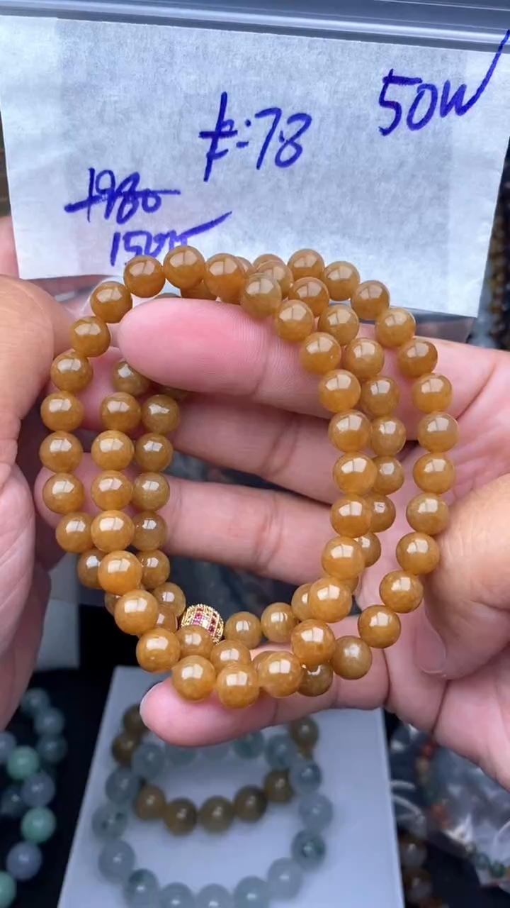 【闪购商品】定制翡翠未镶嵌毛货细精细抛光拍一发一