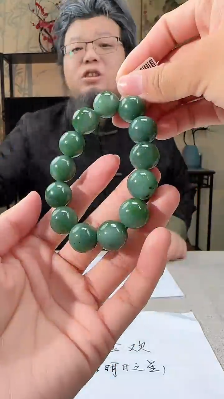 【闪购商品】定制和田玉多样性发货拍一发一