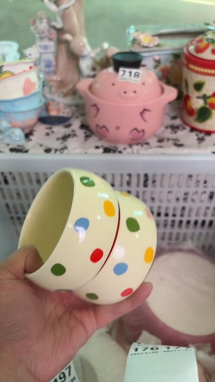 瓷片176默认微瑕15包邮库存1件