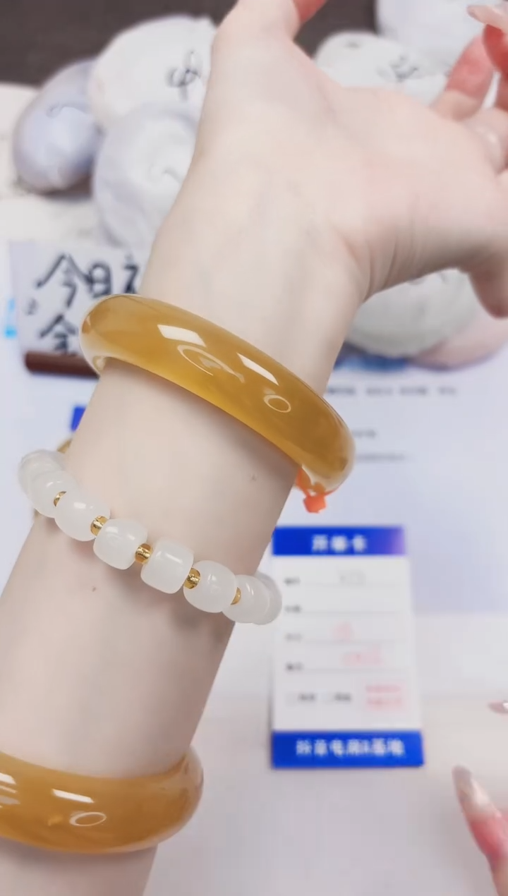 石英质玉手镯未镶嵌273-财气镯-圈口55