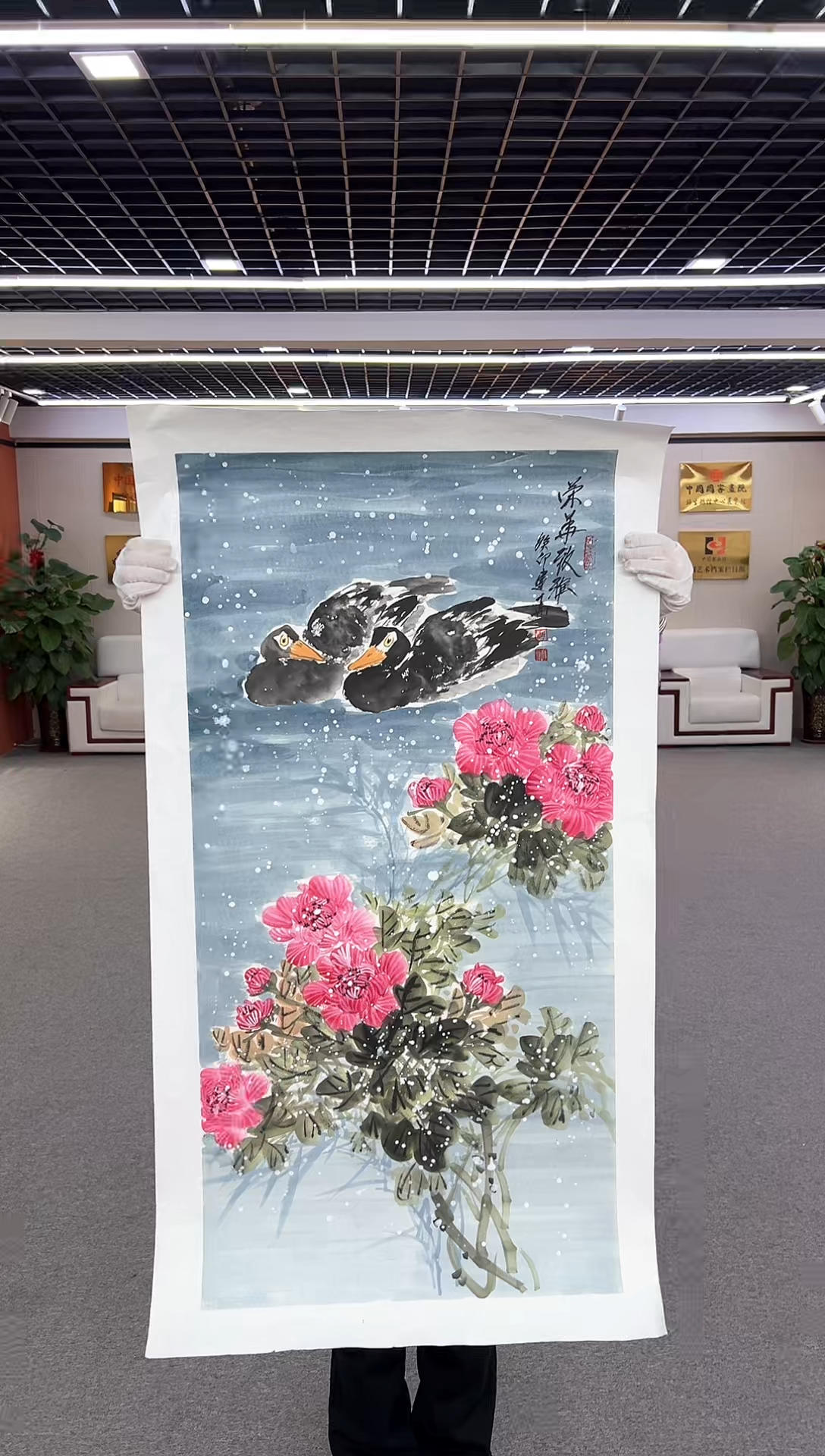 【闪购商品】国画周建真老师作品