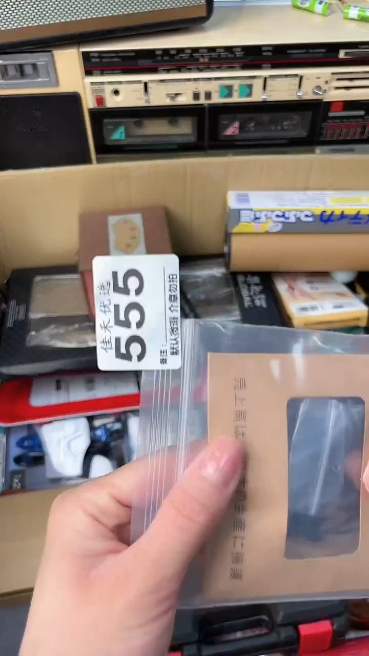 9***5瓷器瓷器瓷器瓷器