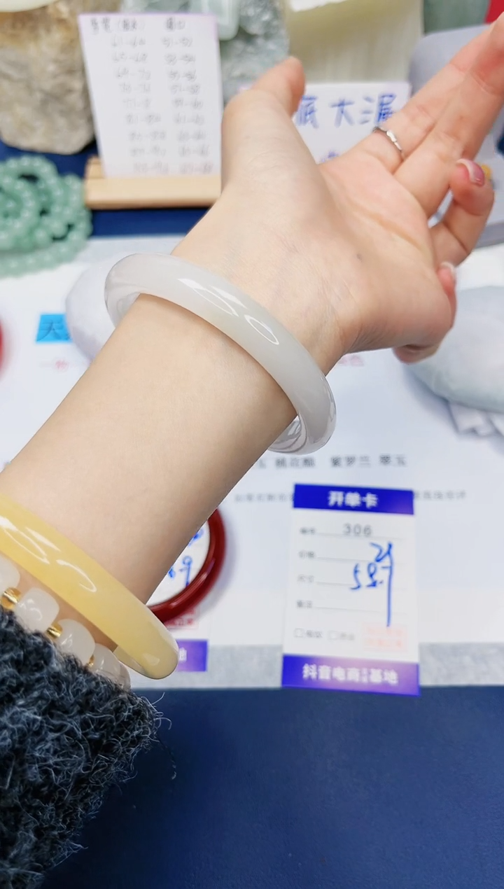 【闪购商品】石英质玉手镯未镶嵌306-天山翠-圈口58