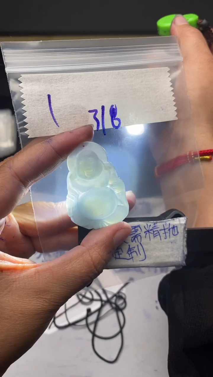 【闪购商品】定制翡翠未镶嵌毛货需抛光多样性拍一发一