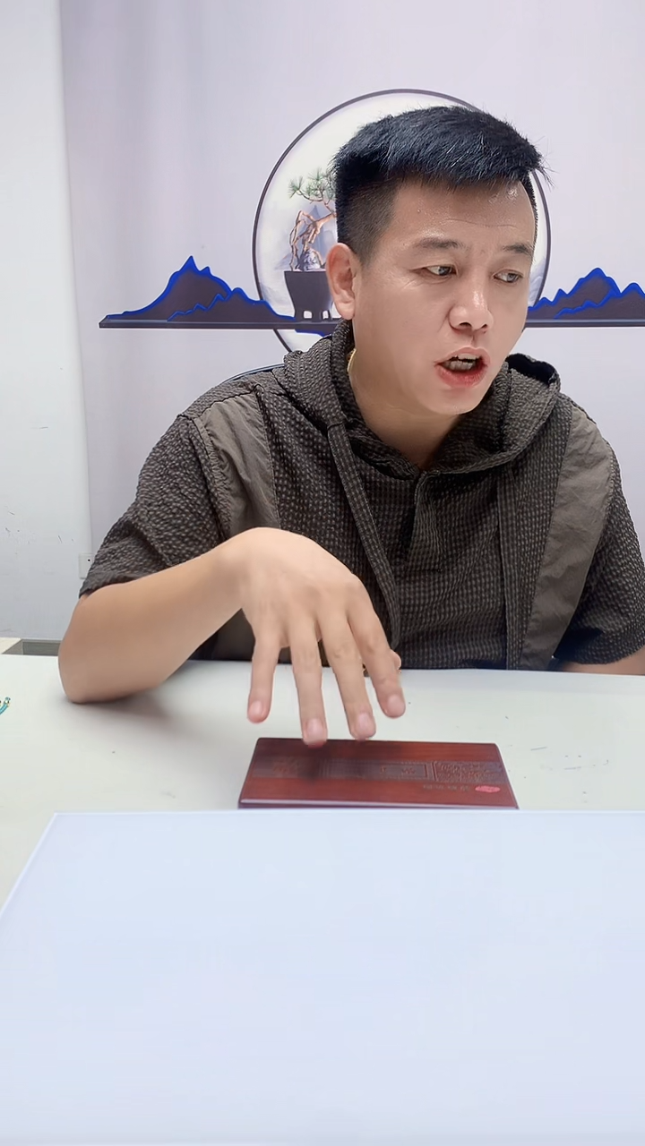 定制翡翠未镶嵌火*火4812zm-毛货挂件