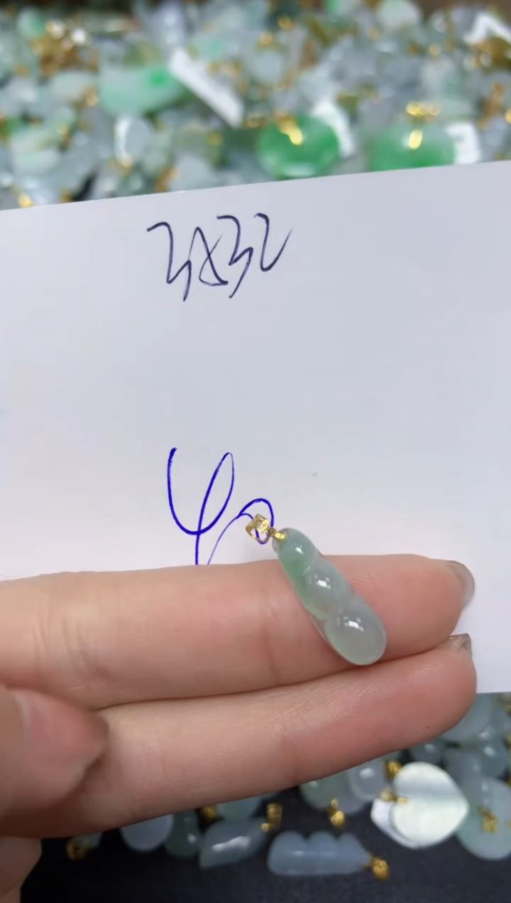 【闪购商品】翡翠颈饰18K金镶嵌 天然翡翠A货