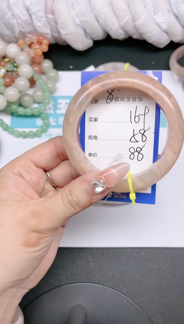 【闪购商品】石英质玉手镯未镶嵌169