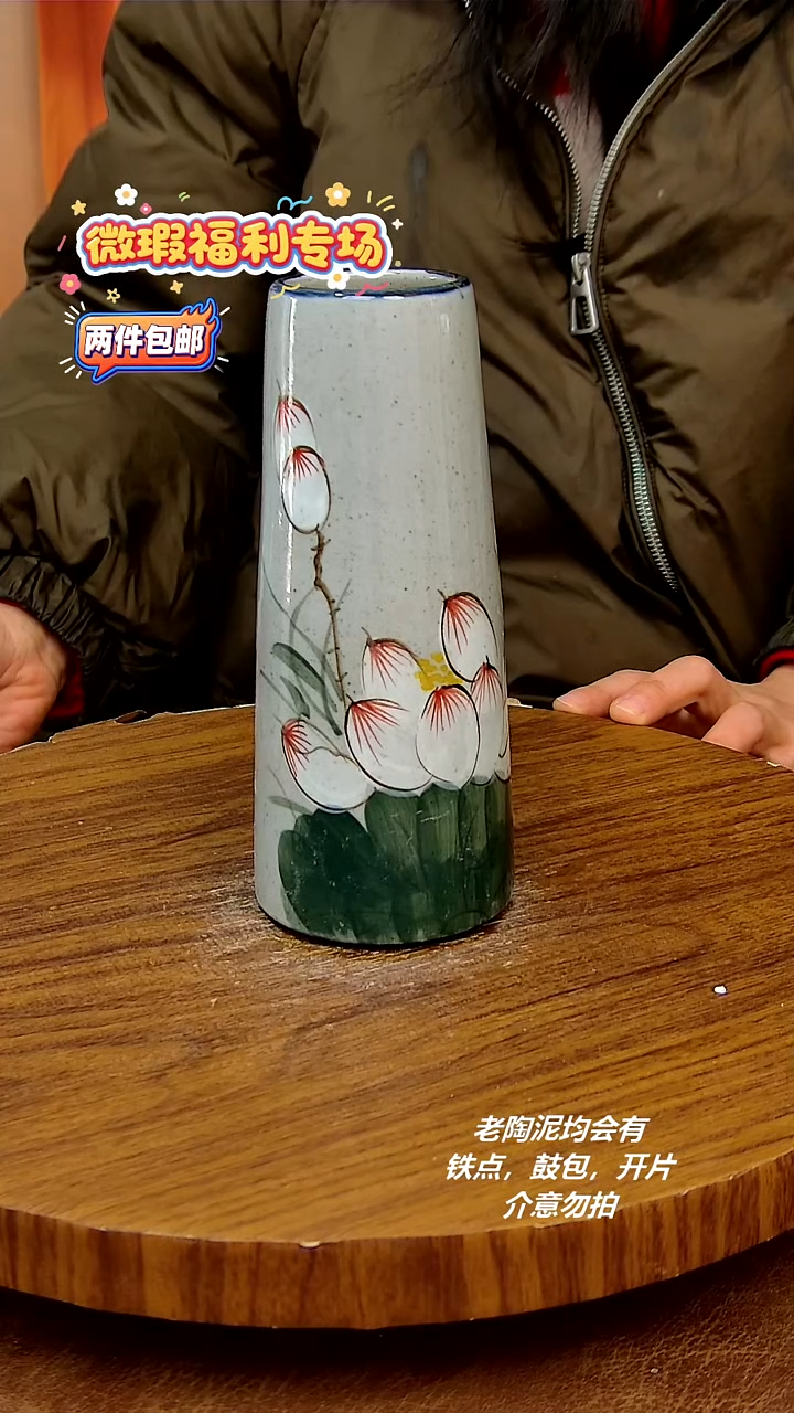盘陶二单包邮，手绘釉下彩陶瓷 