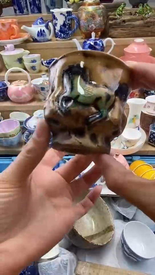 嘎哈世*闪购名称闪购名称